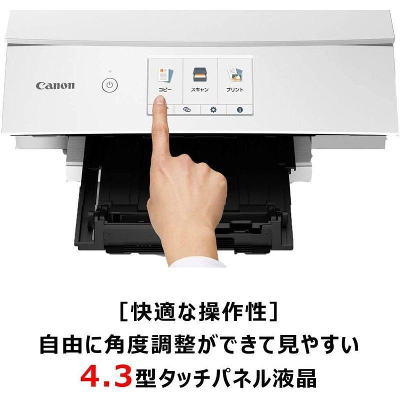 Canon プリンター A4インクジェット複合機 PIXUS TS8430 ホワイト 2020年モデル テレワーク向け 普通｜kdline｜03