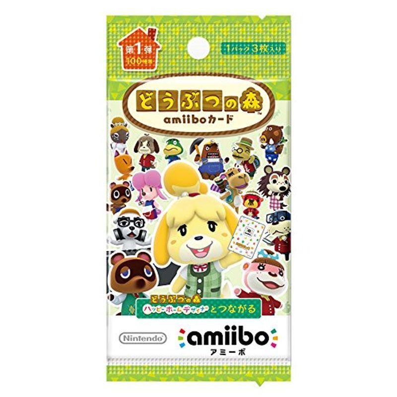 どうぶつの森amiiboカード 第1弾 5パックセット 【SALE/56%OFF】 どうぶつの森amiiboカード 第1弾 5パックセット 【SALE/56%OFF】