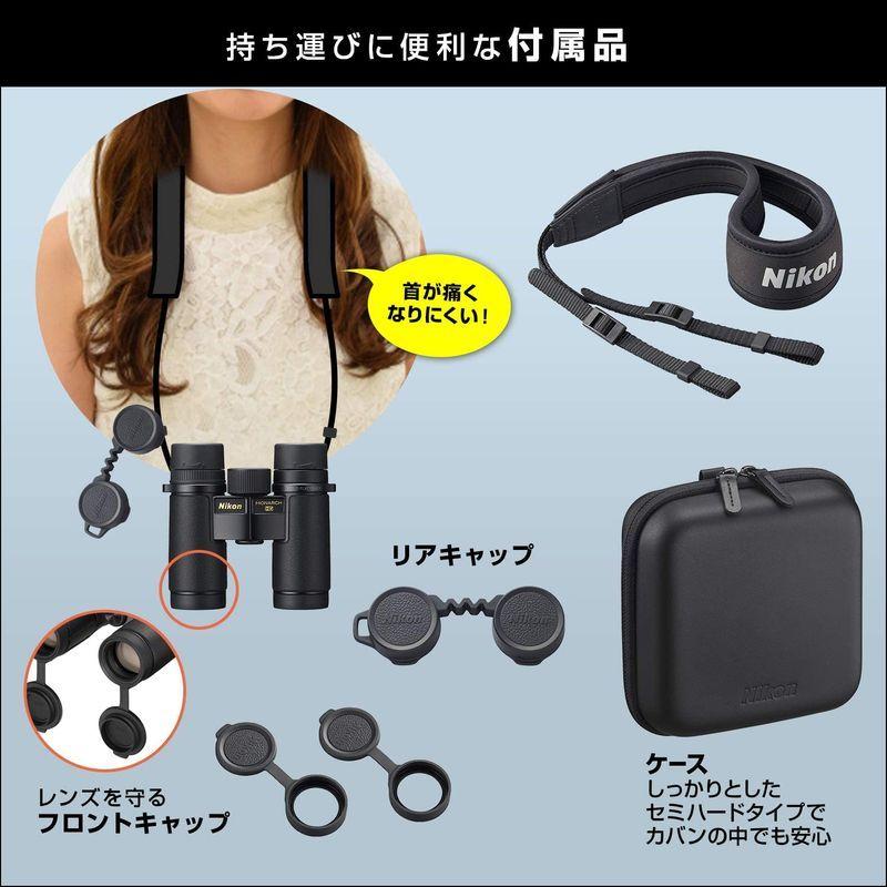 Nikon 双眼鏡 モナークHG 8X30 8倍30口径 MONARCH HG 8X30