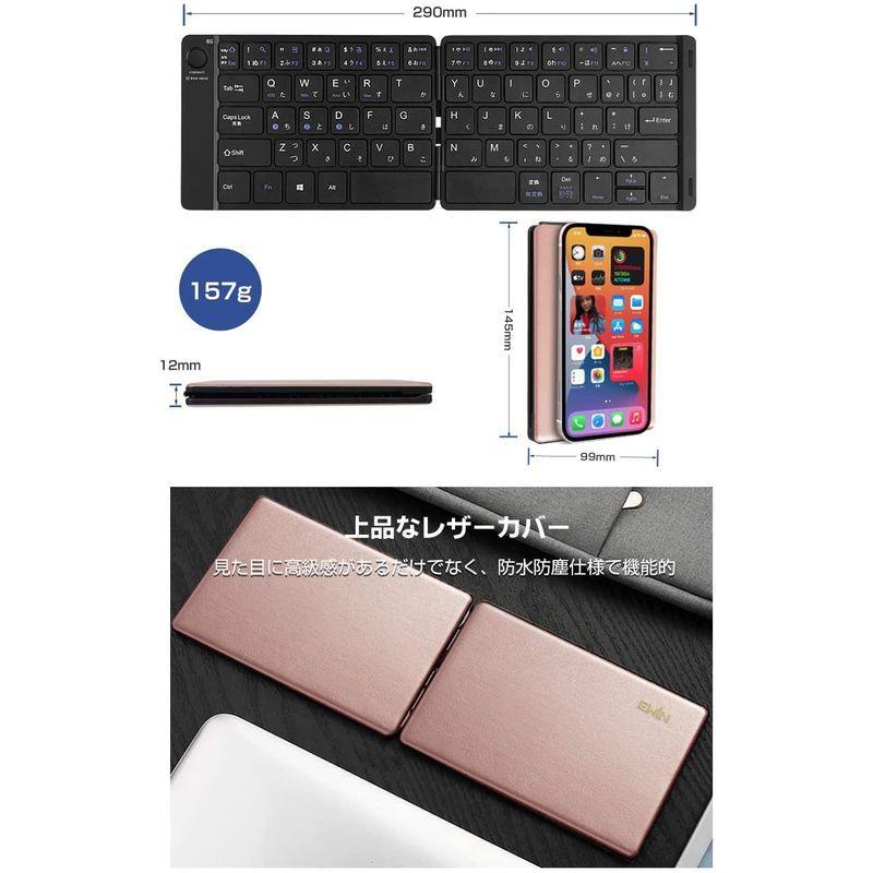 Ewin 新型 日本語配列 キーボード ワイヤレス Bluetooth 折りたたみ式 かな入力 JIS配列 レザーカバー 薄型 折り畳み キ :20220403040818-00137:ケーディーラインストア - 通販 - Yahoo!ショッピング Ewin 新型 日本語配列 キーボード ワイヤレス Bluetooth 折りたたみ式 かな入力 JIS配列 レザーカバー 薄型 折り畳み キ :20220403040818-00137:ケーディーラインストア - 通販 - Yahoo!ショッピング