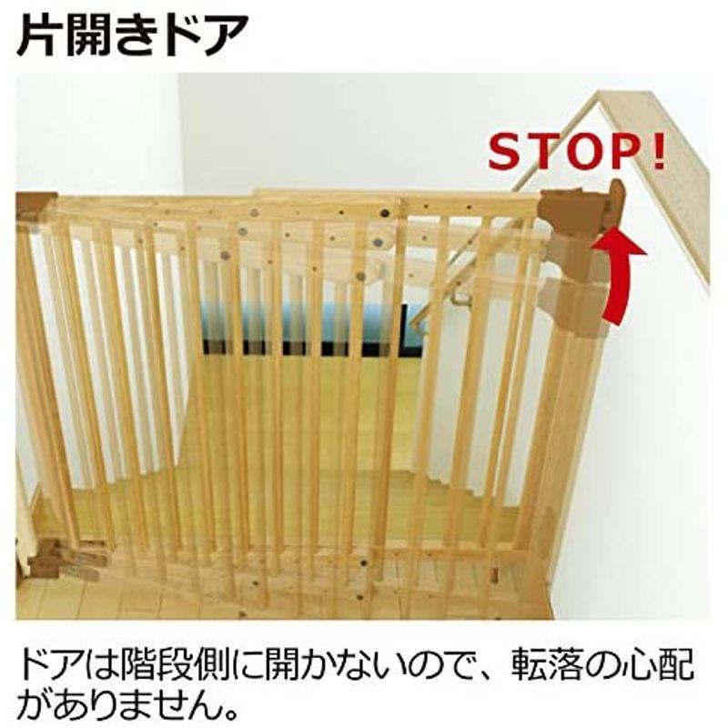 リッチェル Richell 階段の上でも使える木のバリアフリーゲート 