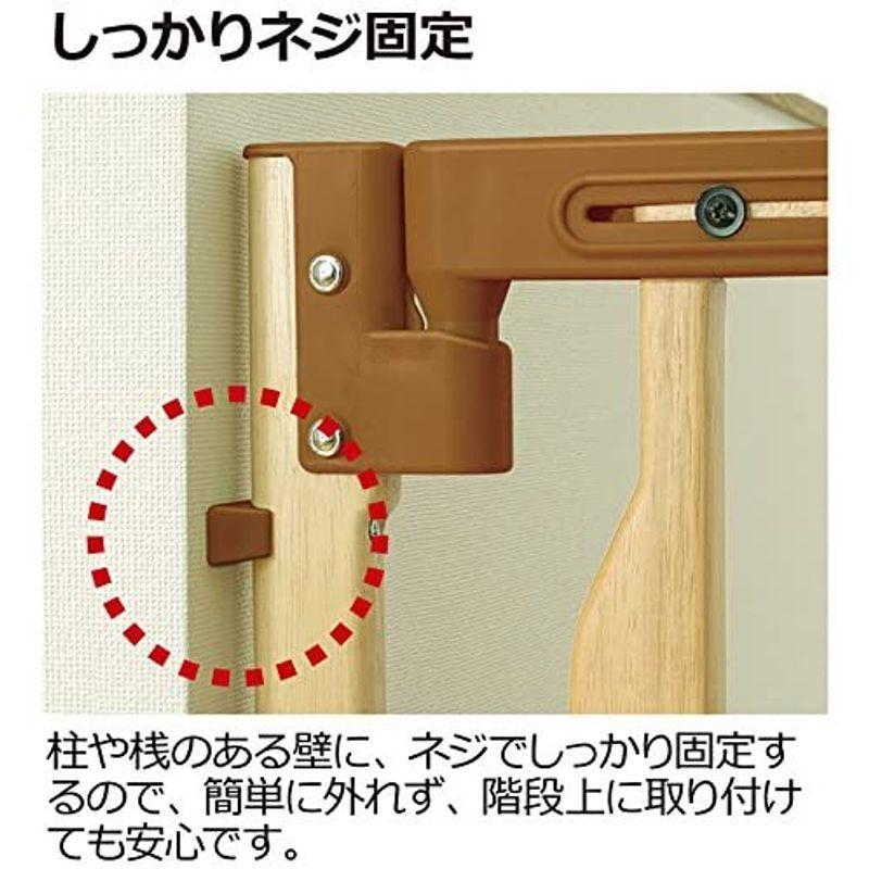 リッチェル Richell 階段の上でも使える木のバリアフリーゲート 