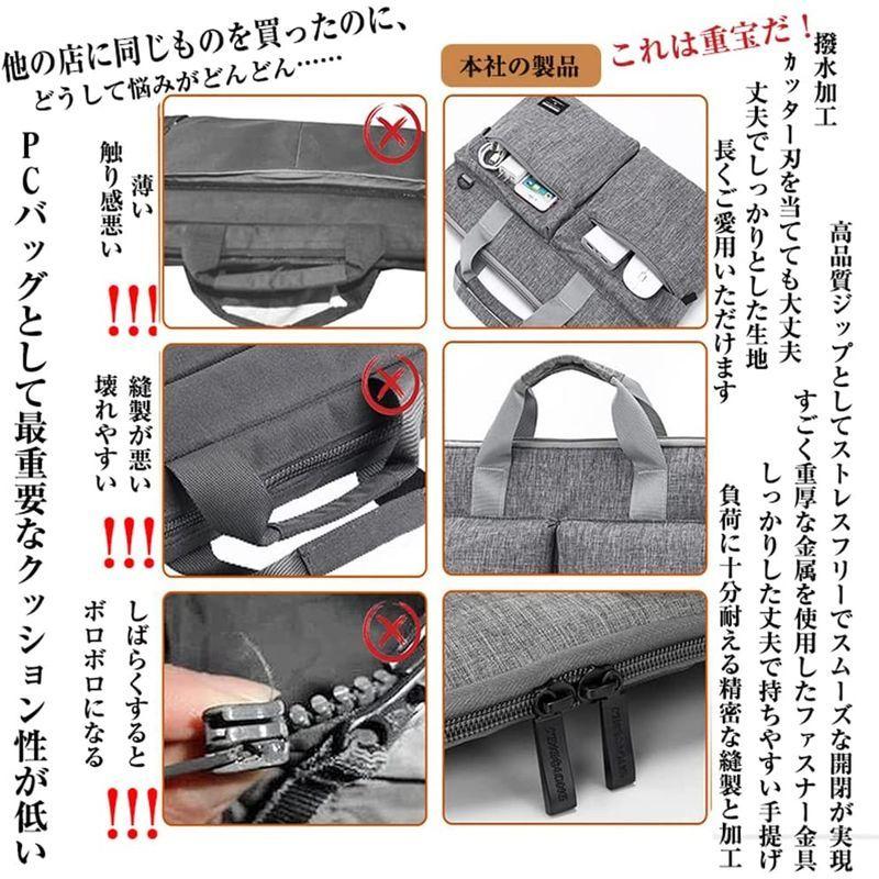 KINGSLONG 360°超強保護 PCケース 17-17.3インチ 高品質 衝撃吸収 大容量ポケット ビジネス ノートパソコンケース 保 :20220408034400-00225:ケーディーラインストア - 通販 - Yahoo!ショッピング KINGSLONG 360°超強保護 PCケース 17-17.3インチ 高品質 衝撃吸収 大容量ポケット ビジネス ノートパソコンケース 保 :20220408034400-00225:ケーディーラインストア - 通販 - Yahoo!ショッピング