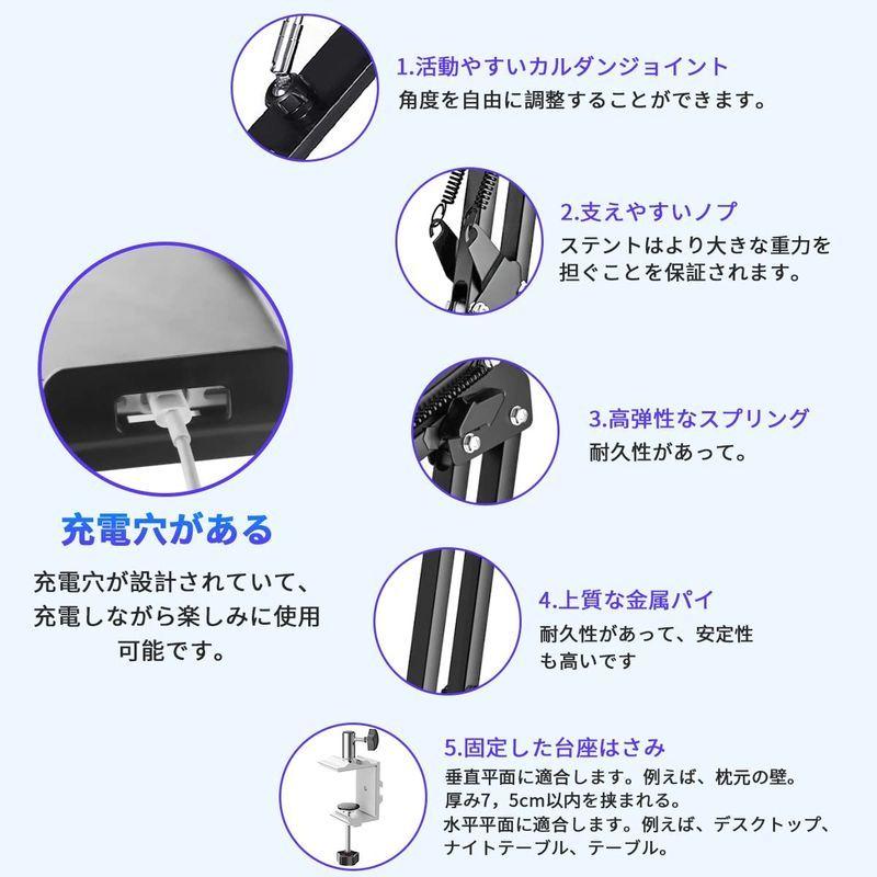 お買い得モデル 両用 スマホスタンド スタンド アーム タブレット スタンド タブレット WIMSPEED ipad 寝なが ベッド用 アーム iphone その他キーボード、アクセサリー - www.we-job.com お買い得モデル 両用 スマホスタンド スタンド アーム タブレット スタンド タブレット WIMSPEED ipad 寝なが ベッド用 アーム iphone その他キーボード、アクセサリー - www.we-job.com