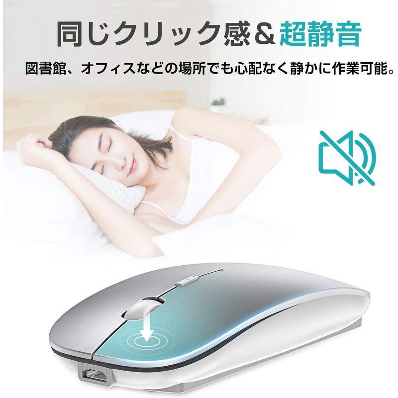 ワイヤレスマウス Bluetooth 5.0 マウス 超薄型 静音 充電式 省エネルギー 2.4GHz 3DPIモード 高精度 持ち運び便利｜kdline｜02