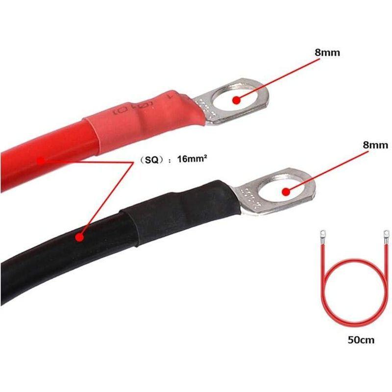 いラインアップ 50cm 16mm バッテリー増設ケーブルインバーター 最大100a 並列 バッテリーケーブル 電気機器用ビニル絶縁電線 Kiv線ケーブル 両側 Pila Bankizywnosci Pl