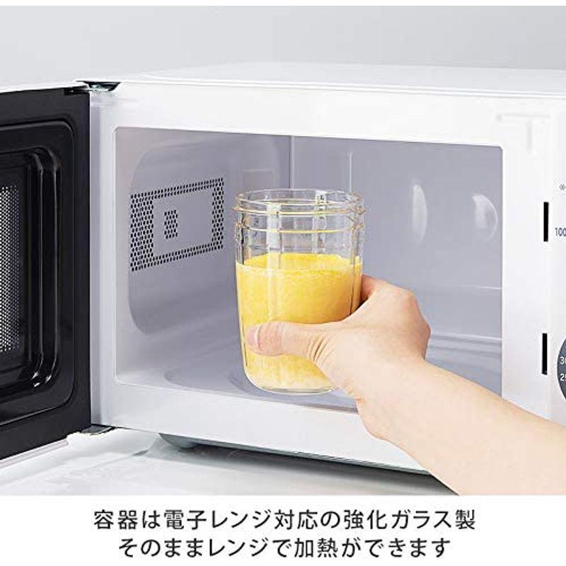 イワタニ サイレントミルサー おろしカッターセット IFM-S30G-SET