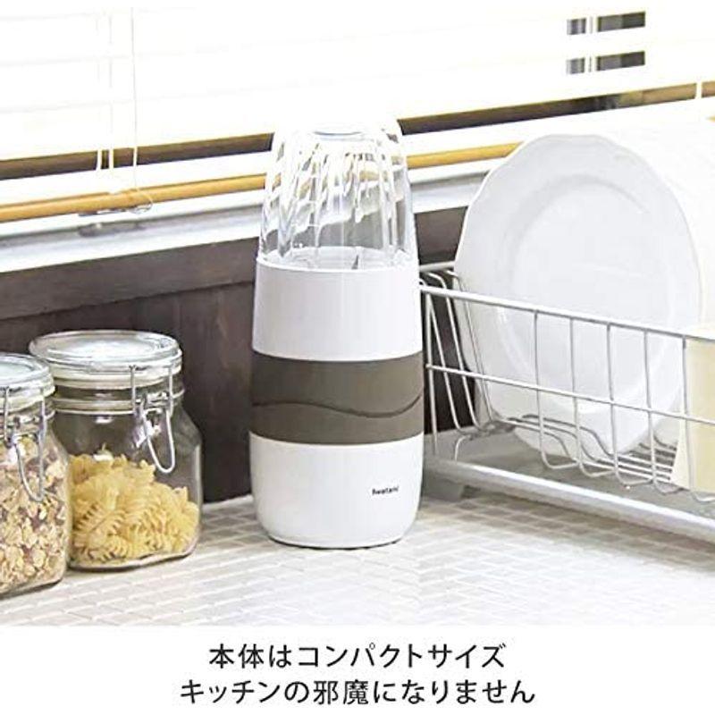 イワタニ サイレントミルサー おろしカッターセット IFM-S30G-SET