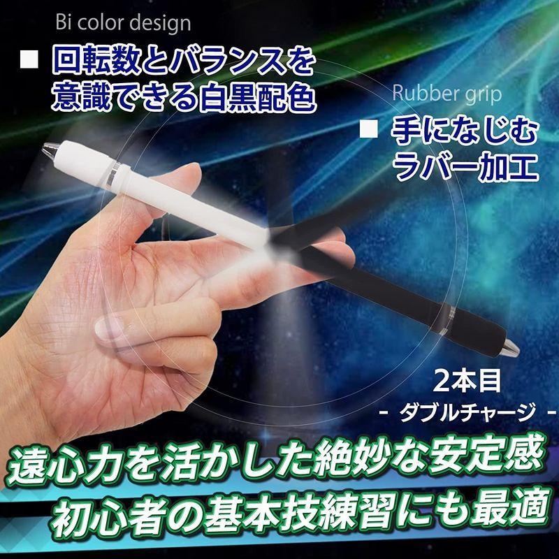 Mnoir ペン回し 専用ペン 回しやすさがクセになるコツをつかみやすい3本セット 改造ペン ペン回し用のペン ペンまわし専用ペン オリジ ケーディーラインストア 通販 Yahoo ショッピング