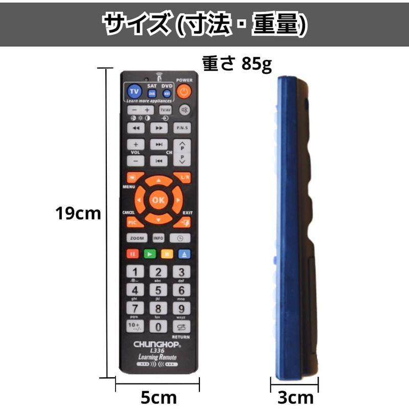 PRODIA 互換リモコン PIX-RM024-PA1 互換対応 動作テスト済 プロディア テレビリモコン PRD-LA103シリーズ対応 :20220604130632-00156:ケーディーラインストア - 通販 - Yahoo!ショッピング PRODIA 互換リモコン PIX-RM024-PA1 互換対応 動作テスト済 プロディア テレビリモコン PRD-LA103シリーズ対応 :20220604130632-00156:ケーディーラインストア - 通販 - Yahoo!ショッピング