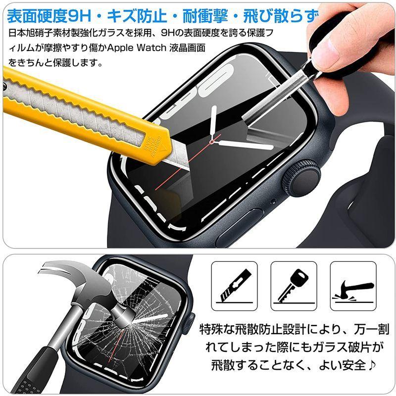 『2022年春オリジナル製品』AUNEOS Apple Watch 用 ガラスフィルム 44mm series 6/5/4/se対応 アップ｜kdline｜05