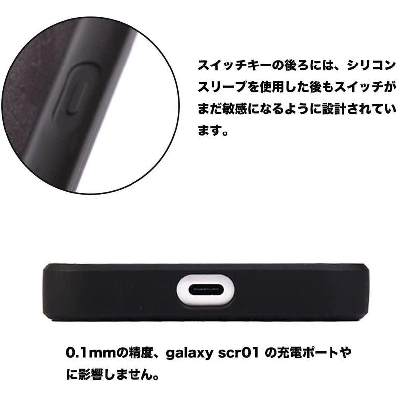 galaxy 5g mobile wi-fi ケース scr01 用 ケース 純正 TPU シリコンケース ポケット モバイルwi-fi ル｜kdline｜04