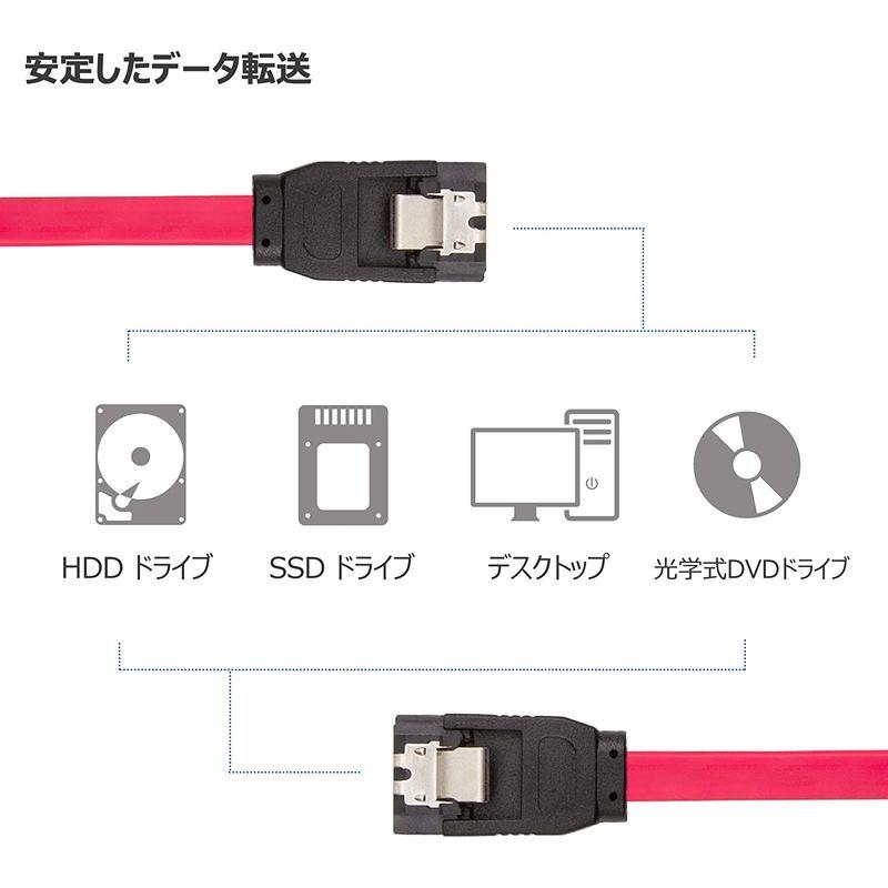 Cable Matters SATA ケーブル （ストレート型） Sata3 ケーブル 45cm 3本セット 6 Gbps対応 ラッチ付き｜kdline｜03