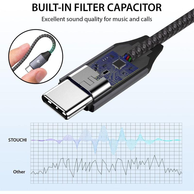 Stouchi usb type c 3.5mm オーディオアダプタ Aux端子 イヤホンジャック変換 コネクター ハイレゾ対応 通話/音量｜kdline｜04