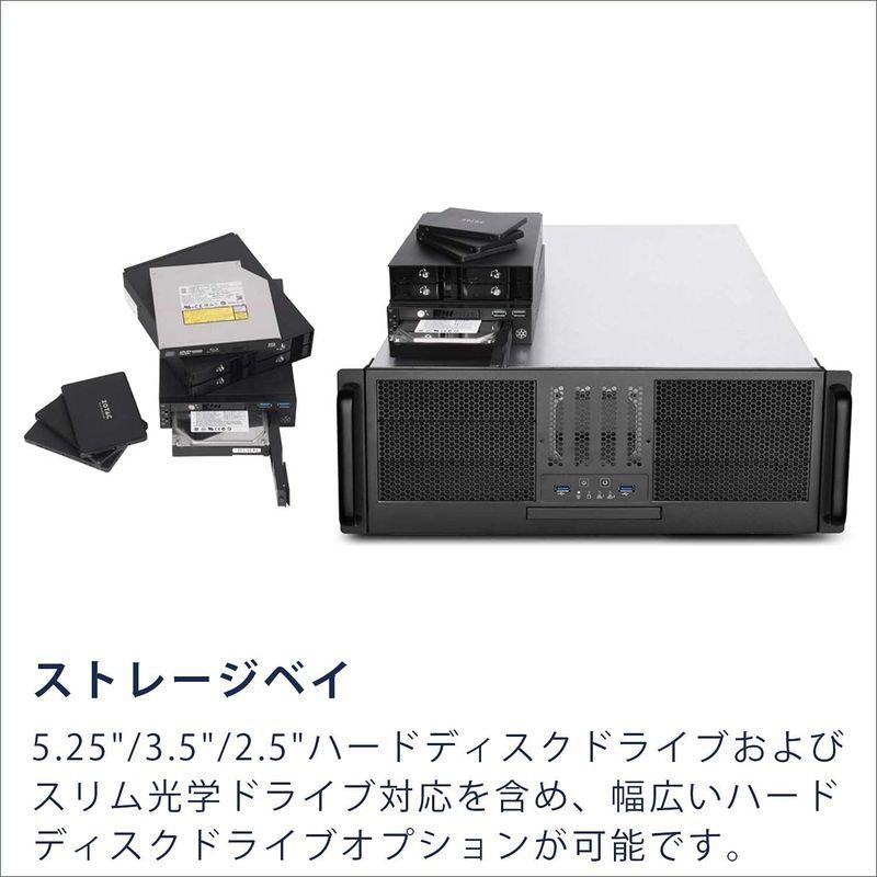 SilverStone (シルバーストーン) ラックマウントサーバーシャーシ 4U SSI-CEB ATX対応 PCケース SST-RM41 USB