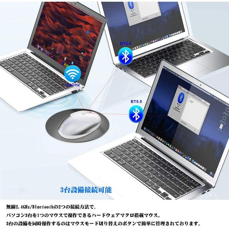 2020最新版3台設備接続可能 ワイヤレス マウス Bluetooth 無線 マウス 静音 2.4GHz USB 充電式 人間工学 薄型 光｜kdline｜07