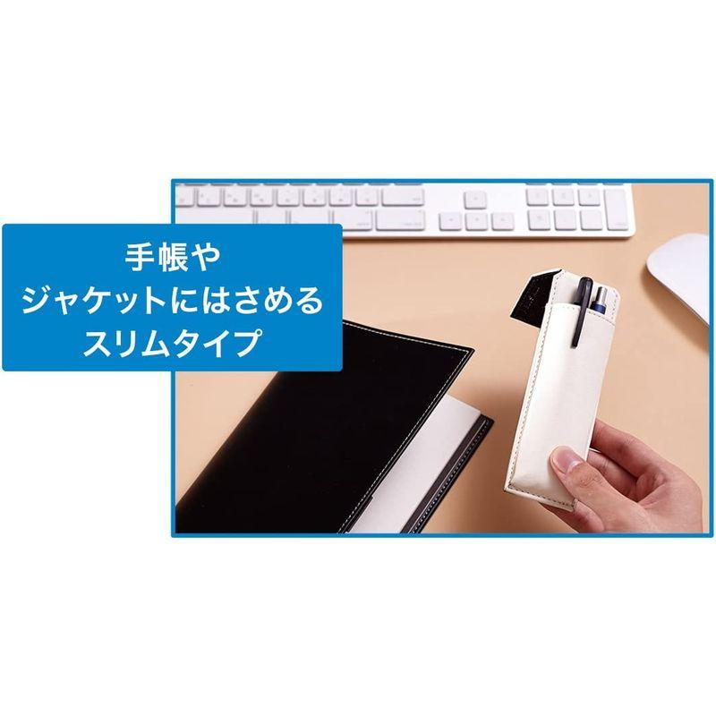 キングジム ペンケース ペンサム はさめるペンケース スリム 白 2001シロ｜kdline｜03