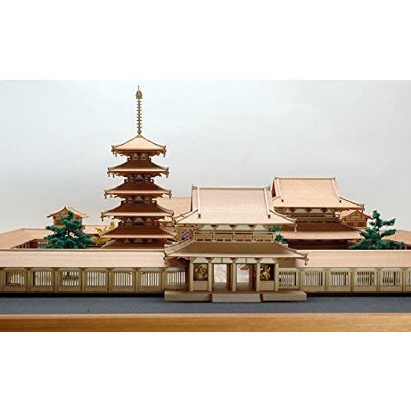 ウッディジョー 1/150 法隆寺 全景 木製模型 組立キット｜kdline｜04