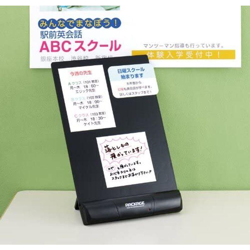 キングジム 電子吸着ボード ラッケージ RK10 黒｜kdline｜04