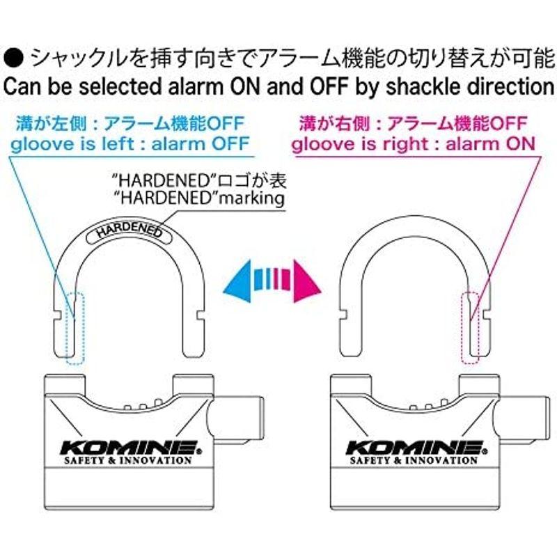 コミネ(KOMINE) バイク用 盗難防止アラームパッドロック LK-120｜kdline｜03