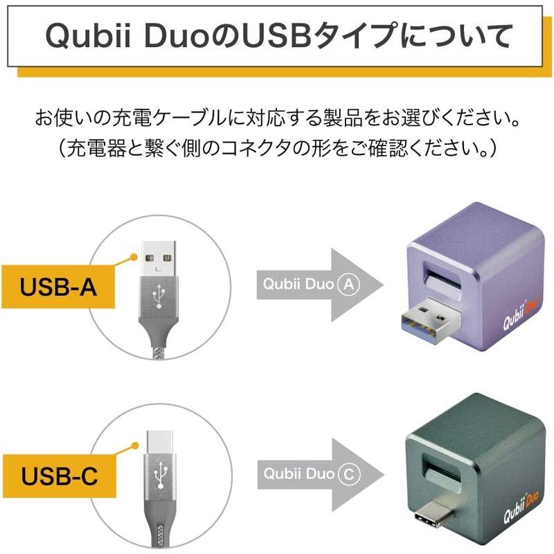 豪奢な豪奢なMaktar Qubii Duo USB Type C ローズゴールド (microSD 256GB付) 充電しながら自動バックアップ SD  外付けハードディスク、ドライブ