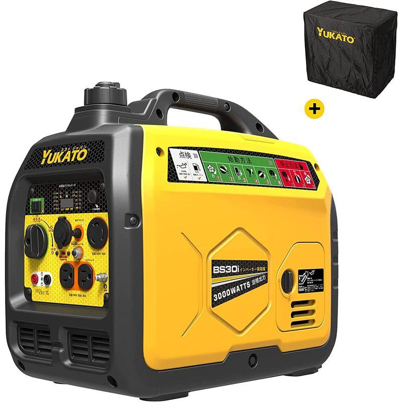 ついに再販開始 YUKATO インバーター発電機 定格出力3.0kVA 防音型 PSE