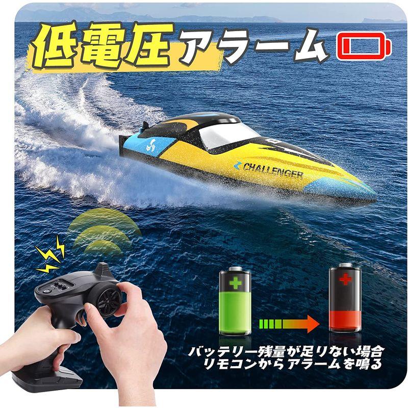 DEERC ラジコンボート 船 ラジコン 高速 ブラシレスモーター 35km/h RCボート 防水性 転覆回復 低電圧アラーム デモモード 低電圧アラーム