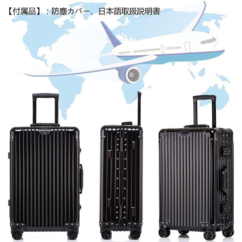 【中古品 】 ボンイージ スーツケース アルミ・マグネシウム合金ボディ キャリーケース 機内持込 キャリーバッグ TSAロック付き 頑丈 軽量 静音 大容 【SK2638313812】(13869円)