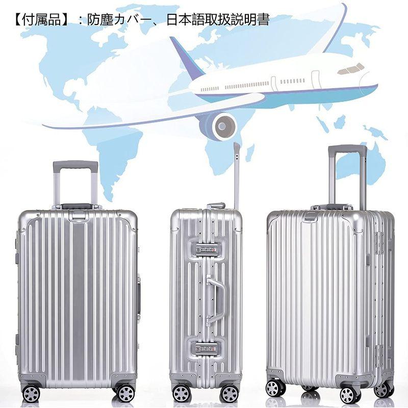 ボンイージ スーツケース アルミ・マグネシウム合金ボディ キャリーケース 機内持込 キャリーバッグ TSAロック付き 頑丈 軽量 静音 大容 