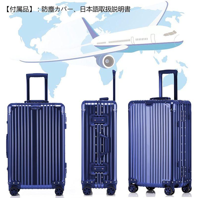 ボンイージ スーツケース アルミ・マグネシウム合金ボディ キャリーケース 機内持込 キャリーバッグ TSAロック付き 頑丈 軽量 静音 大容 
