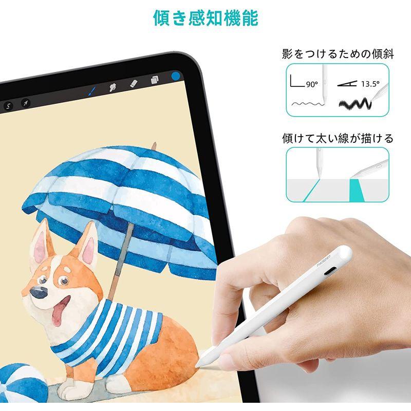 Metapen 2022最新iPad ペンシル 2018年以降iPad用 ペンシル 傾き感知 磁気吸着機能 iPad ペン 極細 超高感度｜kdline｜05
