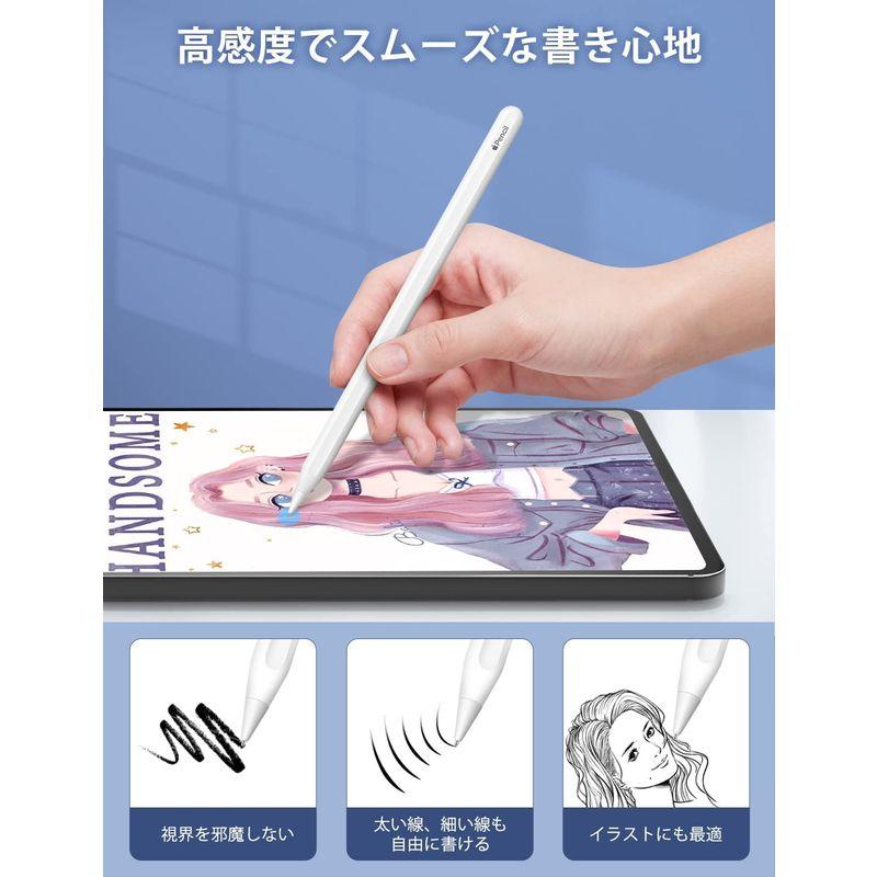 金属製4個入り アップルペンシル 交換用ペン先 MEKO Apple Pencil 第1/2世代用 MEKO iPadペンシル 第5世代用｜kdline｜06