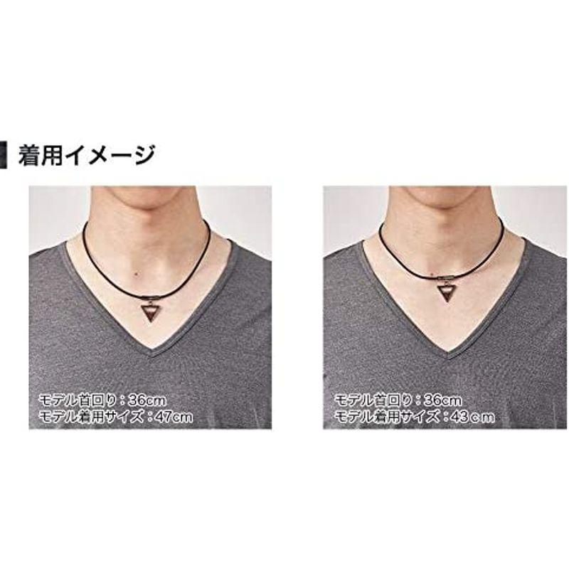 ファイテン(phiten) ネックレス RAKUWAネック EXTREME ブラック 47ｃｍ ブラック