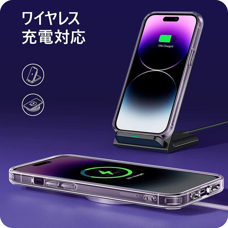 NIMASO iPhone 14 Pro 用 クリアケース 米軍MIL規格 PC背面 SGS認証 衝撃吸収 保護ケース バンパー アイホン1｜kdline｜06