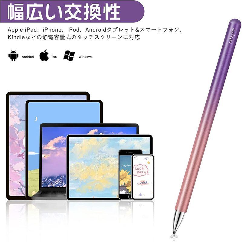 Mixoo スタイラスペン タッチペン 2Wayモデル 交換式 ペン先6個 ipad iphone Androidスマートフォン タブレット｜kdline｜02