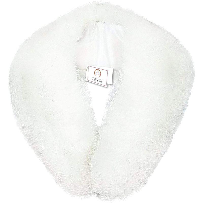 京都うさぎ堂 毛皮 シャドーフォックスショール 白い毛皮 振袖用 SAGA  