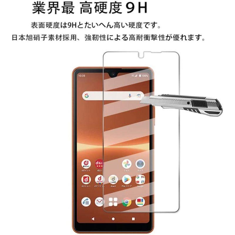 1+1セットXperia Ace III (SO-53C / SOG08) 用の ガラスフィルム+ケース カバー TPU 日本旭硝子製Xpe｜kdline｜03