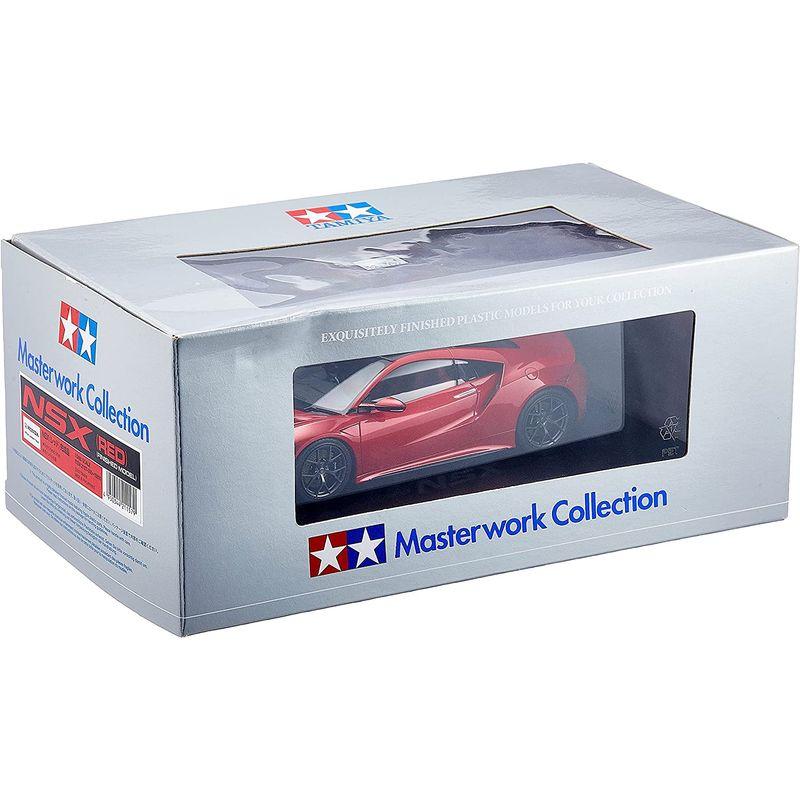 専用1 ミニカー タミヤ マスターワークコレクション No.157 1/24 NSX レッド