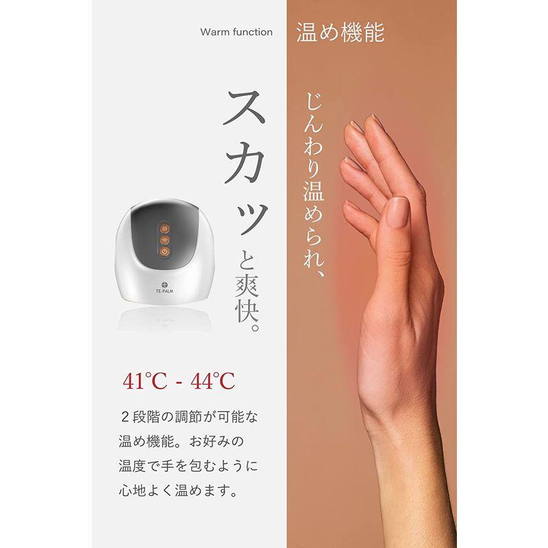 LIworld TE-PALM ハンドケア 5本指 手 ツボ押し プレゼント 美容グッズ 