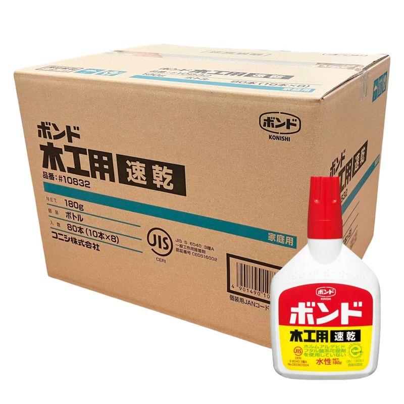 人気の売れ筋 【箱売り】 コニシ ボンド #05509 瓦用 半透明 300ML