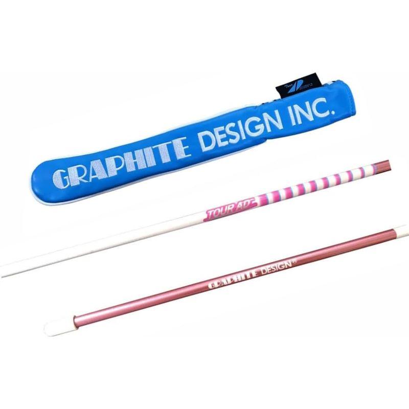 グラファイトデザイン アライメントスティック1本＆カバー(2022年ツアー支給モデル) (ピンク) 