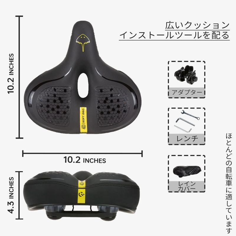 サドルカバー 自転車 レインカバー 防水カバー 低反発 クッション ブラック