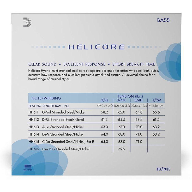 D'Addario ダダリオ ウッドベース(コントラバス)弦 Helicore Hybrid