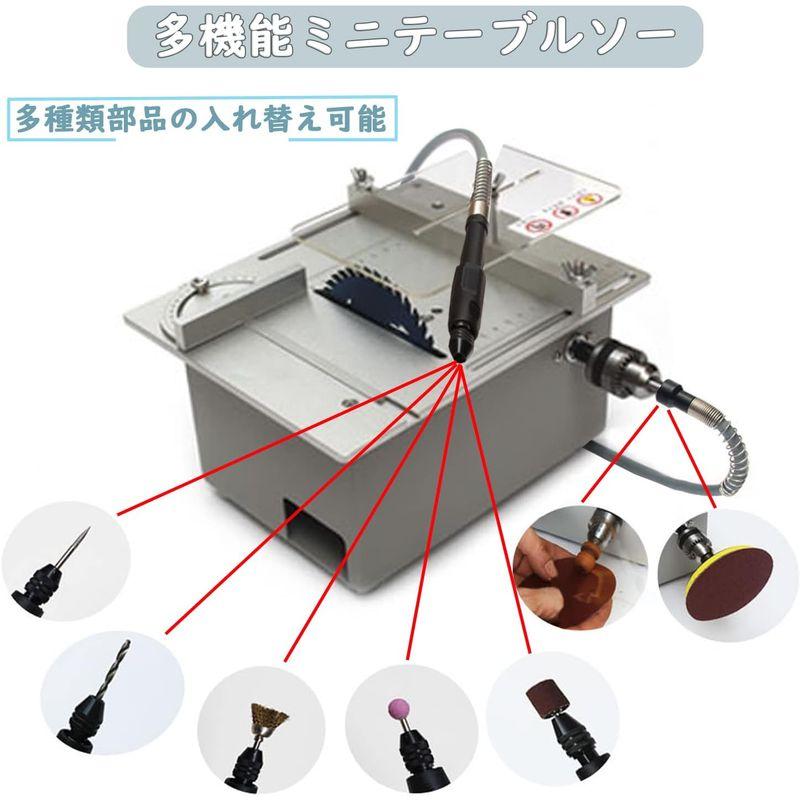 ミニテーブルソー 360W ミニ切断機 小型テーブルソー ダブルモーターテーブルソー 鋸刃昇降調整可能 切断角度調整可能 無段変速｜kdline｜06