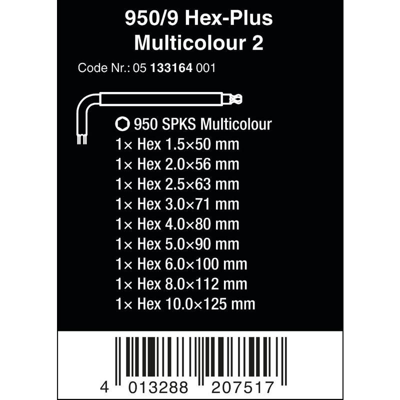 Wera(ヴェラ) 05133164001 | 六角レンチセット Hex-Plus 950/9 950/9 マルチカラー 2 ミリサイズ ブ｜kdline｜03