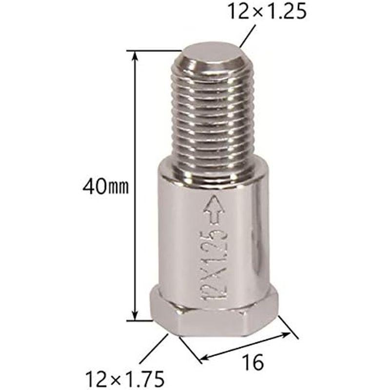 pa-man シフトノブ用 口径変換アダプター 12×1.25mm-12×1.75mm いすゞ｜kdline｜03