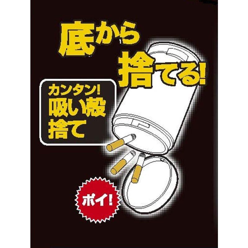 ナポレックス 車用 灰皿 Fizz センサーイルミアッシュ ブラック ブルーLED付 電池交換不要 (ソーラー発電/充電) ワンタッチ消化｜kdline｜04