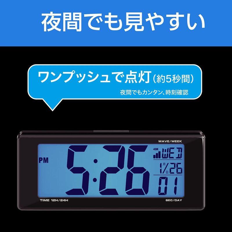 セイワ(SEIWA) 車内用品 デジタル時計 ライト電波クロック WA79 電池タイプ 電波 ブルーLEDバックライト｜kdline｜06