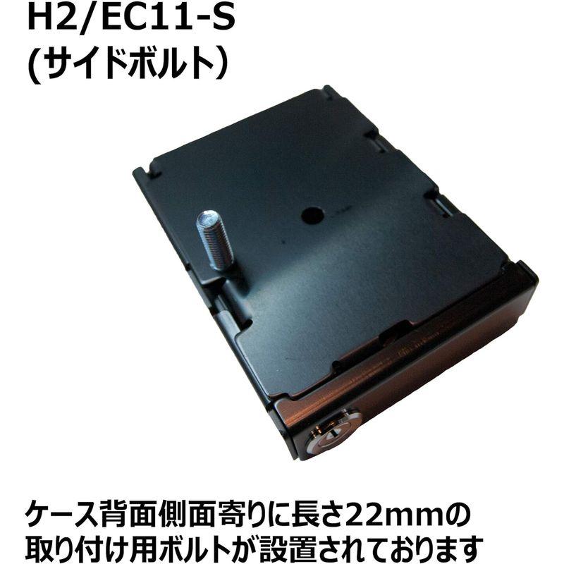 ETCロックケースETC車載器収納用アルミ製ハードケース （黒塗装仕上げ） EC11-S サイドボルト 日本無線製ETC車載器収納用 JRM｜kdline｜02