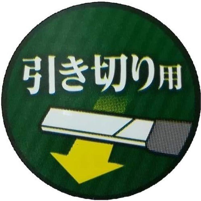 TSUBOSAN ツボサン 横に削るヤスリ 半丸 片R中目 引き切り用 1本入 YKB-4｜kdline｜06